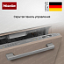 Купить Встраиваемая посудомоечная машина Miele G 7385 SCVi XXL FF EDST preview 4