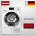 Купить Сушильная машина Miele TWC640WP