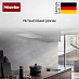 Купить Встраиваемая вытяжка Miele DAE 1530 нержавеющая сталь (Stainless steel) preview 5