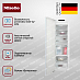 Купить Встраиваемый морозильник Miele FNS 7774 D preview 4