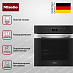 Духовой шкаф Miele H 7464 BP EDST/CLST фото 2 Купить Духовой шкаф Miele H 7464 BP EDST/CLST preview 2