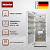 Купить Встраиваемый морозильник Miele F 2813 Vi MasterCool preview 2