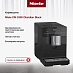 Купить Кофемашина Miele CM 5300 Obsidian Black OBSW
