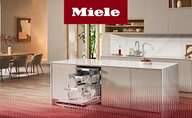 Серии посудомоечных машин Miele