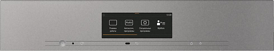 Духовой шкаф Miele H 7860 BP GRGR preview 6
