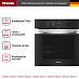 Купить Духовой шкаф Miele H 2860 BP EDST/CLST preview 2
