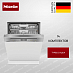 Купить Встраиваемая посудомоечная машина Miele G 7131 SCi AD 125 Edition preview 1