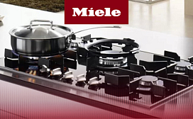 Рейтинг лучших встраиваемых газовых варочных панелей Miele 2027 года: по цене, качеству и надёжности
