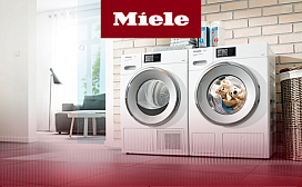 Как почистить сушильную машину Miele