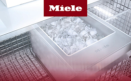 Рейтинг лучших премиальных морозильных камер Miele 2027 года: по цене, качеству и надёжности