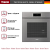 Купить Комби-пароварка Miele DGC 7860 X GRGR preview 3
