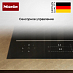Купить Индукционная варочная панель Miele KM 8765 FL Diamond preview 6