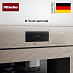 Купить Встраиваемая кофемашина Miele CVA 7845 Pearlbeige preview 4