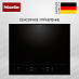 Купить Индукционная варочная панель Miele KM 8665 FL preview 1