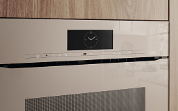 Духовой шкаф Miele H 7840 BMX Pearl beige