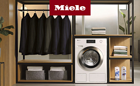 Можно ли стирать пиджаки в стиральной машине?