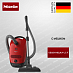 Купить Пылесос Miele SBAF5 Classic C1 манговый красный