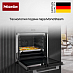 Купить Комби-пароварка Miele DGC 7151 preview 5