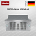 Купить Встраиваемая вытяжка Miele DA 2360 CLST preview 1