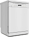 Купить Посудомоечная машина Miele G 7210 SC BRSW preview 2