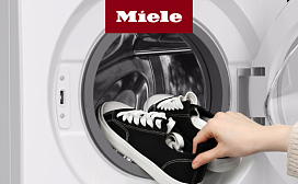 Можно ли стирать кеды в стиральной машине?