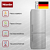 Купить Холодильник Miele KFN 4796 CD EL preview 2