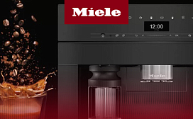 Рейтинг лучших зерновых кофемашин для дома Miele 2027 года: по цене, качеству и надёжности