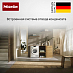 Купить Сушильная машина Miele TSD643WP preview 5
