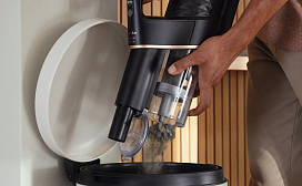 Пылесос Miele TriFlex HX2 установка настенного крепления