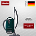 Купить Пылесос Miele SGMA3 Complete C3 Comfort PowerLine Petrol