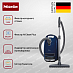 Купить Пылесос Miele SGFA3 Complete C3 Total Care морская волна preview 3