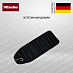 Купить Чехол для гладильной системы Miele B4847 9879260