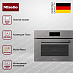 Купить Компактный духовой шкаф Miele H 7840 BM GRGR preview 2