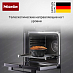 Купить Духовой шкаф Miele H 2467 B ACTIVE Obsidian black EL preview 5