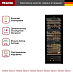 Купить Винный холодильник Miele KWT 6833 SG preview 2