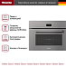 Купить Компактный духовой шкаф Miele H 7440 BM GRGR preview 3