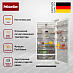 Купить Встраиваемый холодильник Miele K2902Vi preview 3