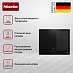 Купить Индукционная варочная панель Miele KM 7404 FX preview 4