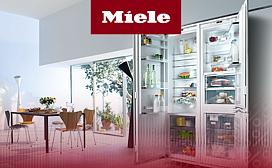 Рейтинг лучших холодильников No Frost 2026 года по цене, качеству и надежности