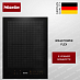 Купить Индукционная варочная панель Miele CS7612FL