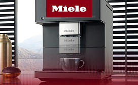 Рейтинг лучших кофемашин с автоматическим капучинатором Miele 2027 года: по цене, качеству и надёжности