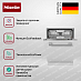 Купить Встраиваемая посудомоечная машина Miele G 7085 SCVi XXL AutoDos Stainless Steel preview 3