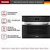 Купить Компактный духовой шкаф Miele H 7440 BM EDST/CLST preview 2