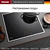 Купить Индукционная варочная панель Miele KM7201 FR preview 3