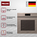 Купить Духовой шкаф Miele H 7860 BPX Pearl beige preview 3
