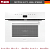 Купить Компактный духовой шкаф Miele H 7440 BM BRWS с витрины, новый
