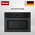 Купить Встраиваемая микроволновая печь Miele H 7440 BMX 125 Gala Ed