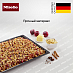 Купить Универсальный противень Miele HUBB 51 preview 3