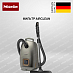 Купить Пылесос Miele SUMF0 Guard L1 AllFloor Titanium перламутровый
