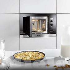 Поддержание тепла